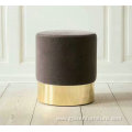 Modern living room furniture replica interior seating stool